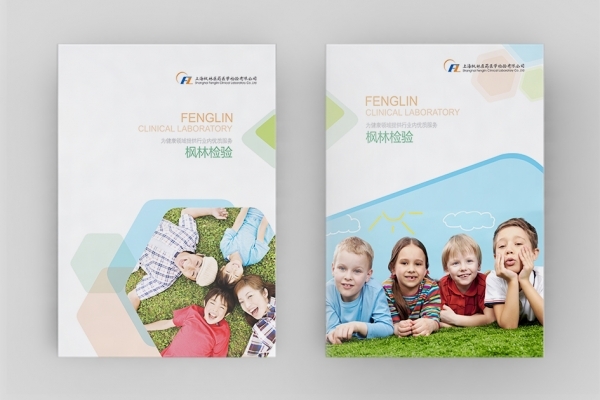 一個(gè)好的品牌名稱對(duì)未來的發(fā)展影響深遠(yuǎn)。