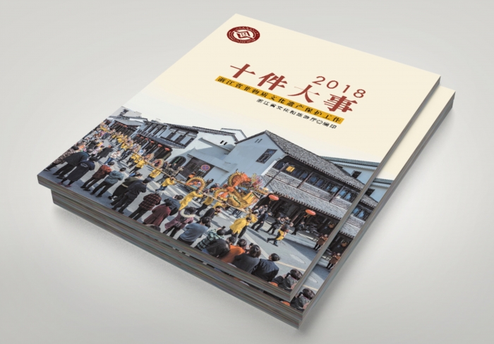 展廳進(jìn)行設(shè)計過程中切忌雜亂無章的規(guī)劃